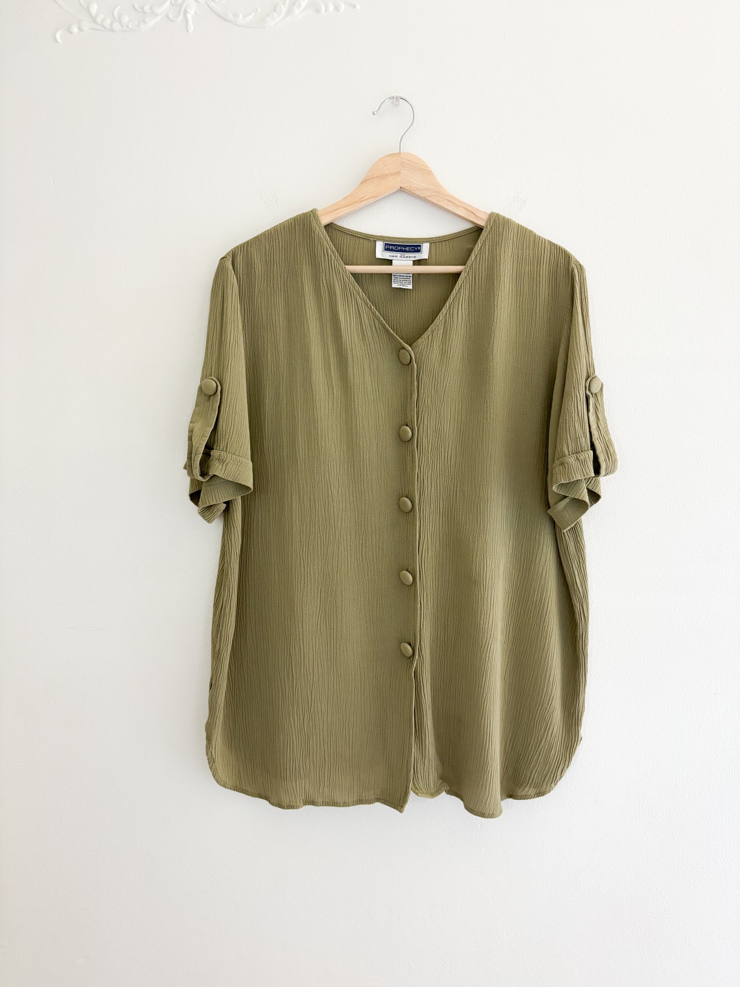 Vintage Green Set (M/L)