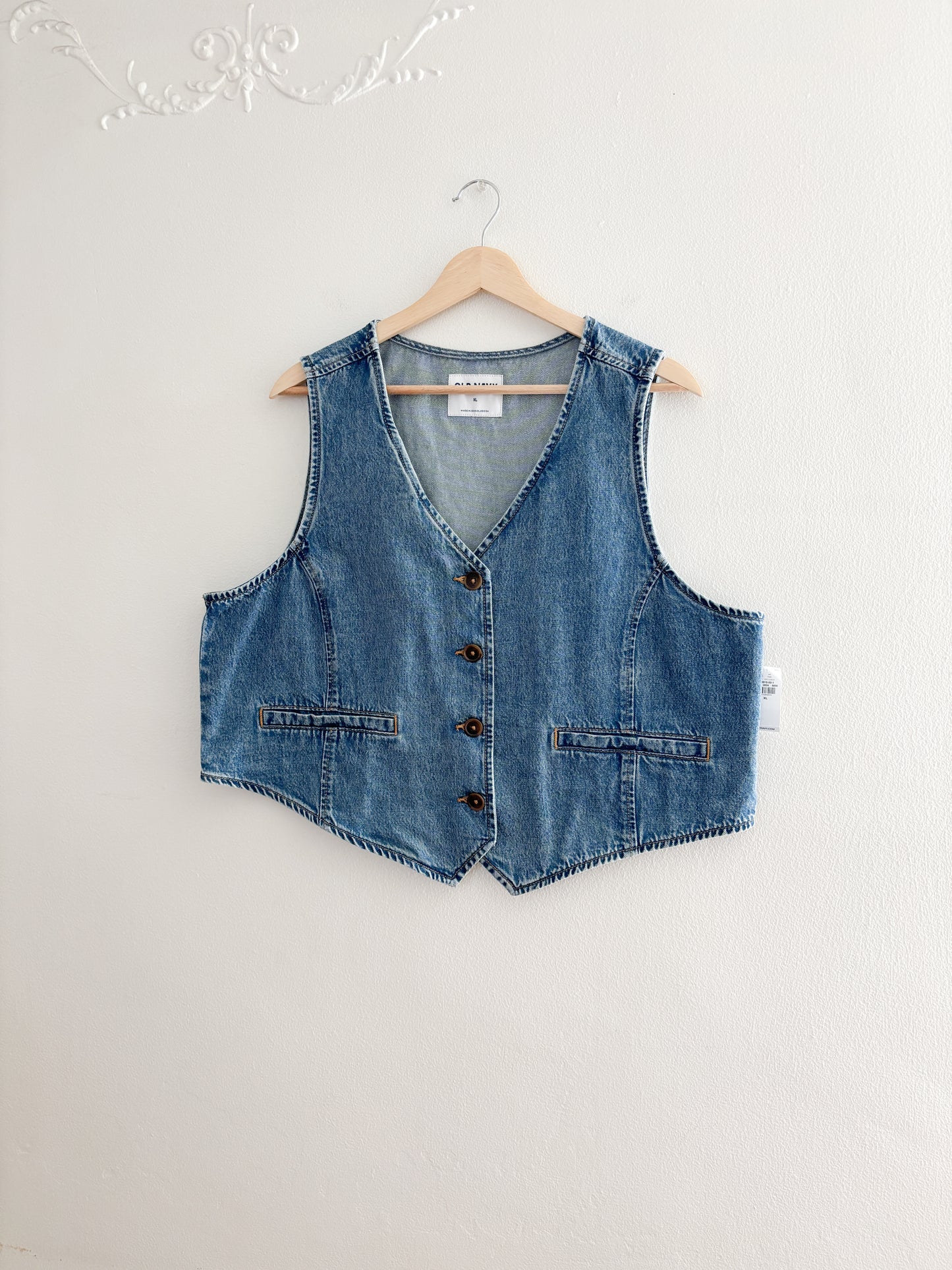 NWT Old Navy Denim Vest (XL)