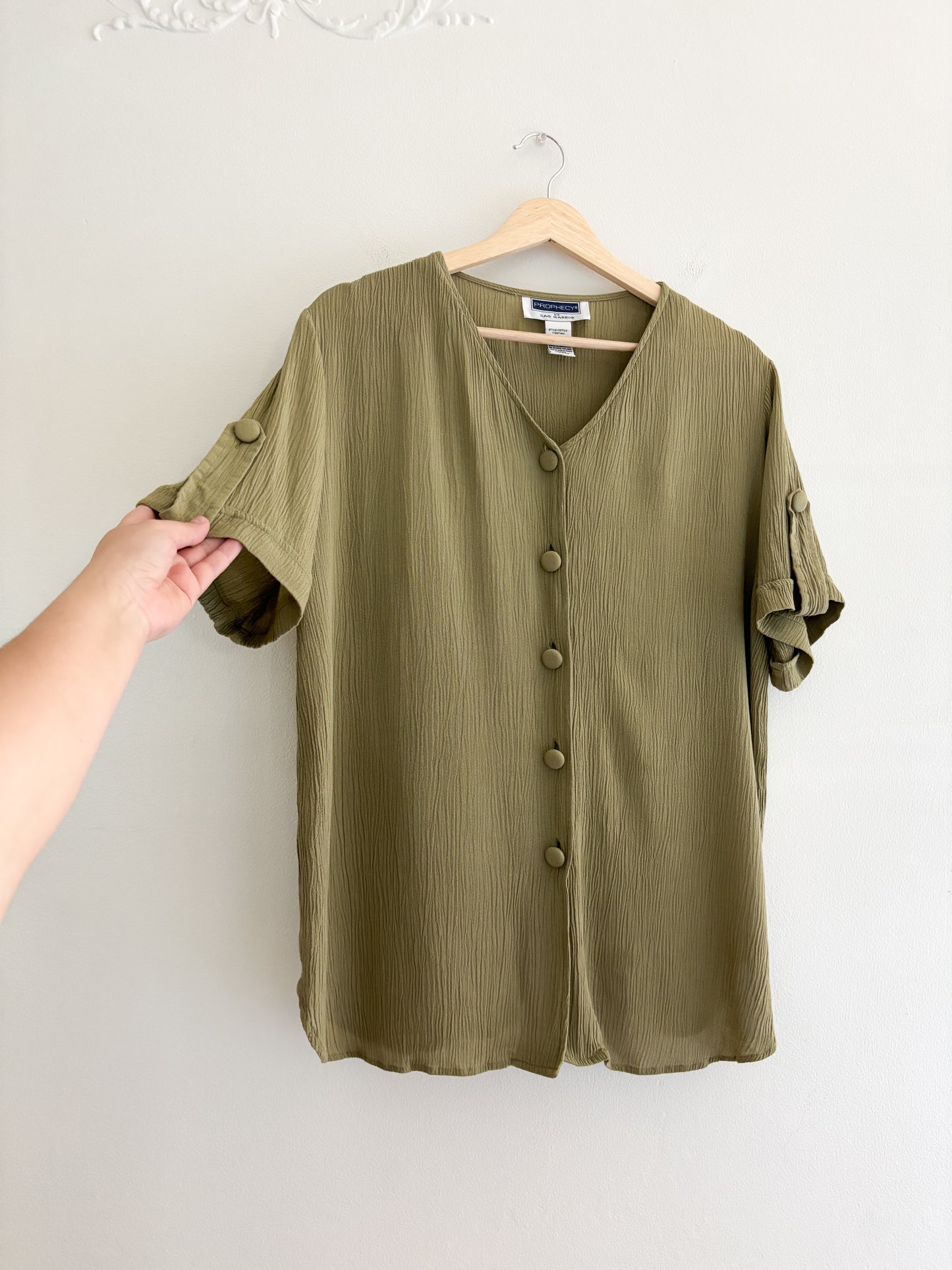 Vintage Green Set (M/L)